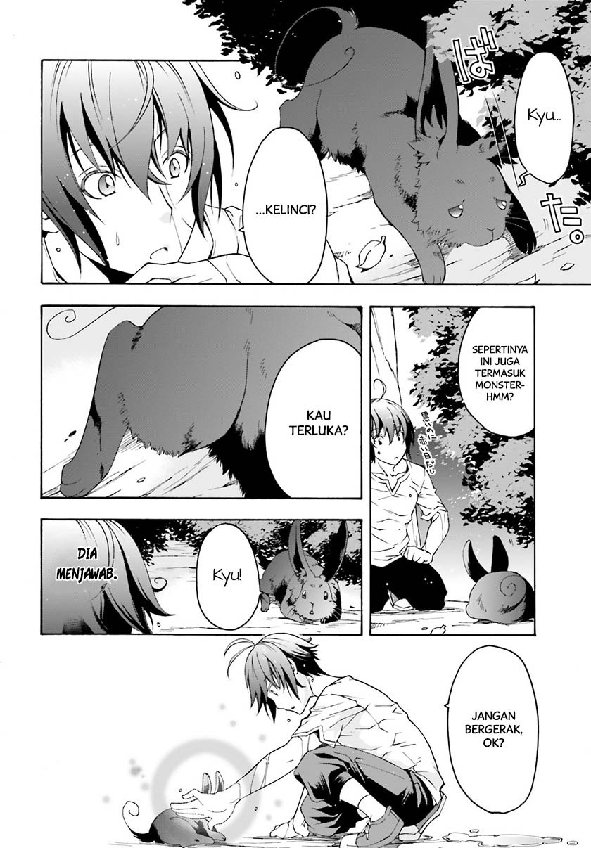 The Wrong Way to use Healing Magic - Chapter 03 21