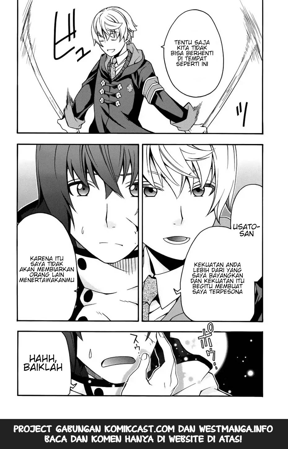 The Wrong Way to use Healing Magic - Chapter 19 33