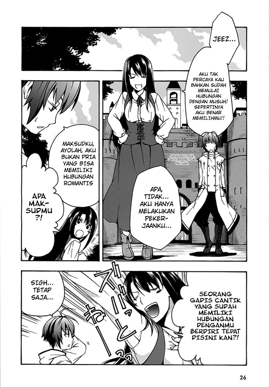 The Wrong Way to use Healing Magic - Chapter 12 23