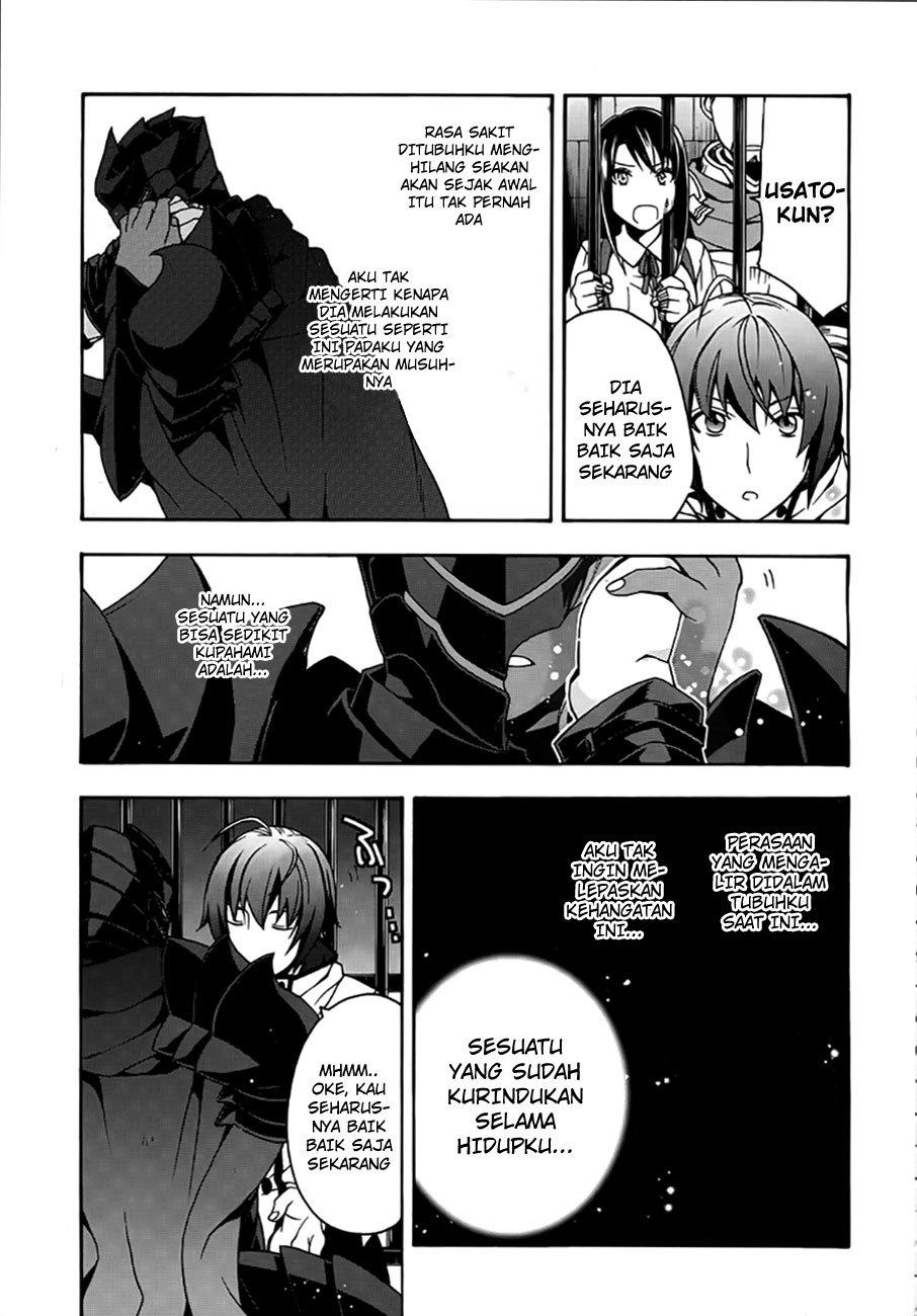 The Wrong Way to use Healing Magic - Chapter 12 20