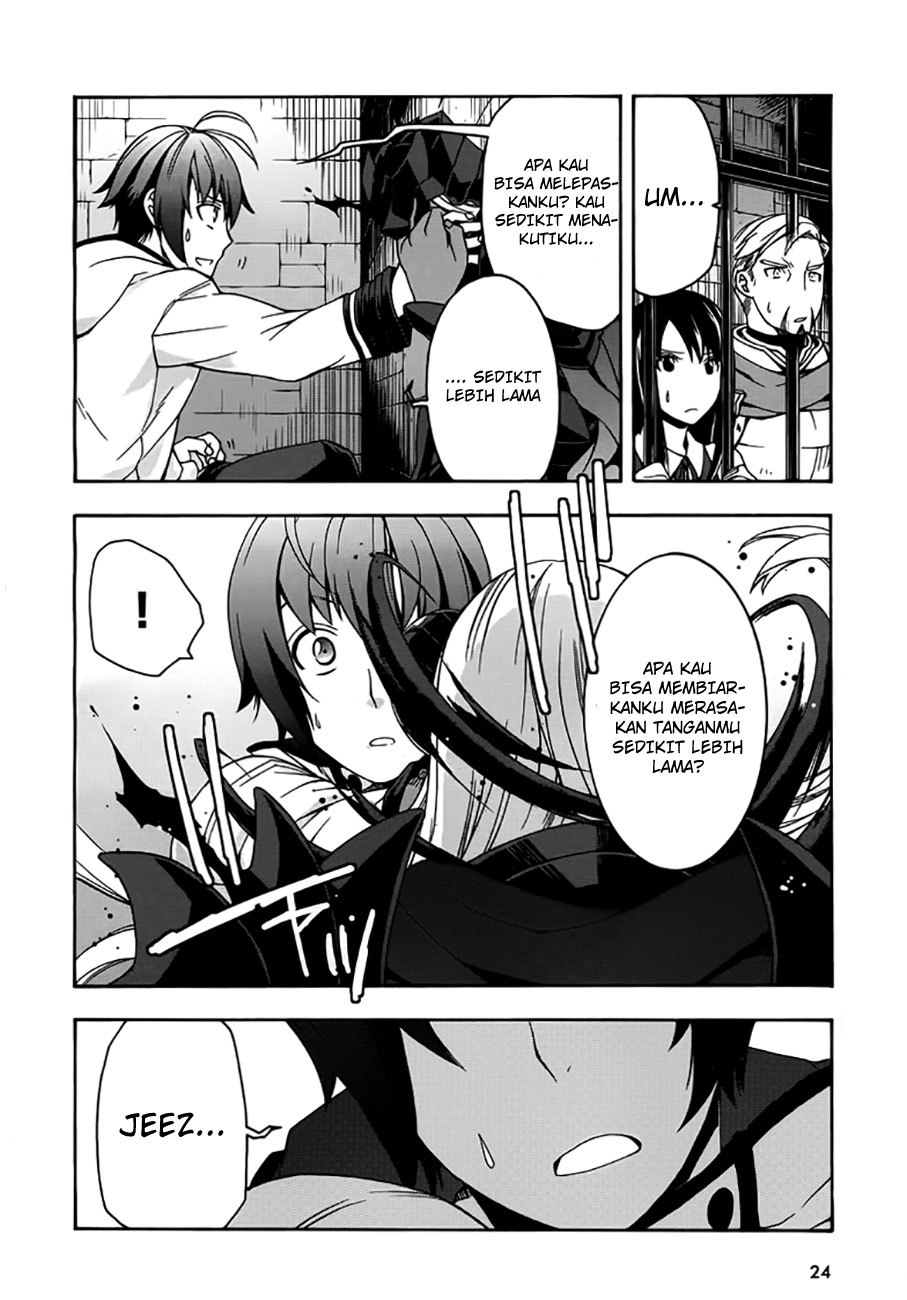 The Wrong Way to use Healing Magic - Chapter 12 21
