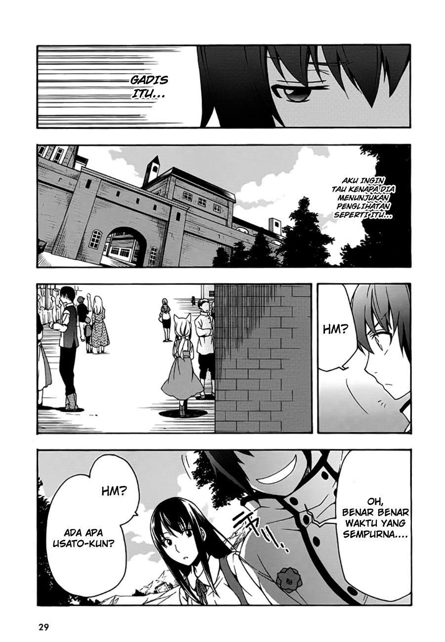 The Wrong Way to use Healing Magic - Chapter 12 26