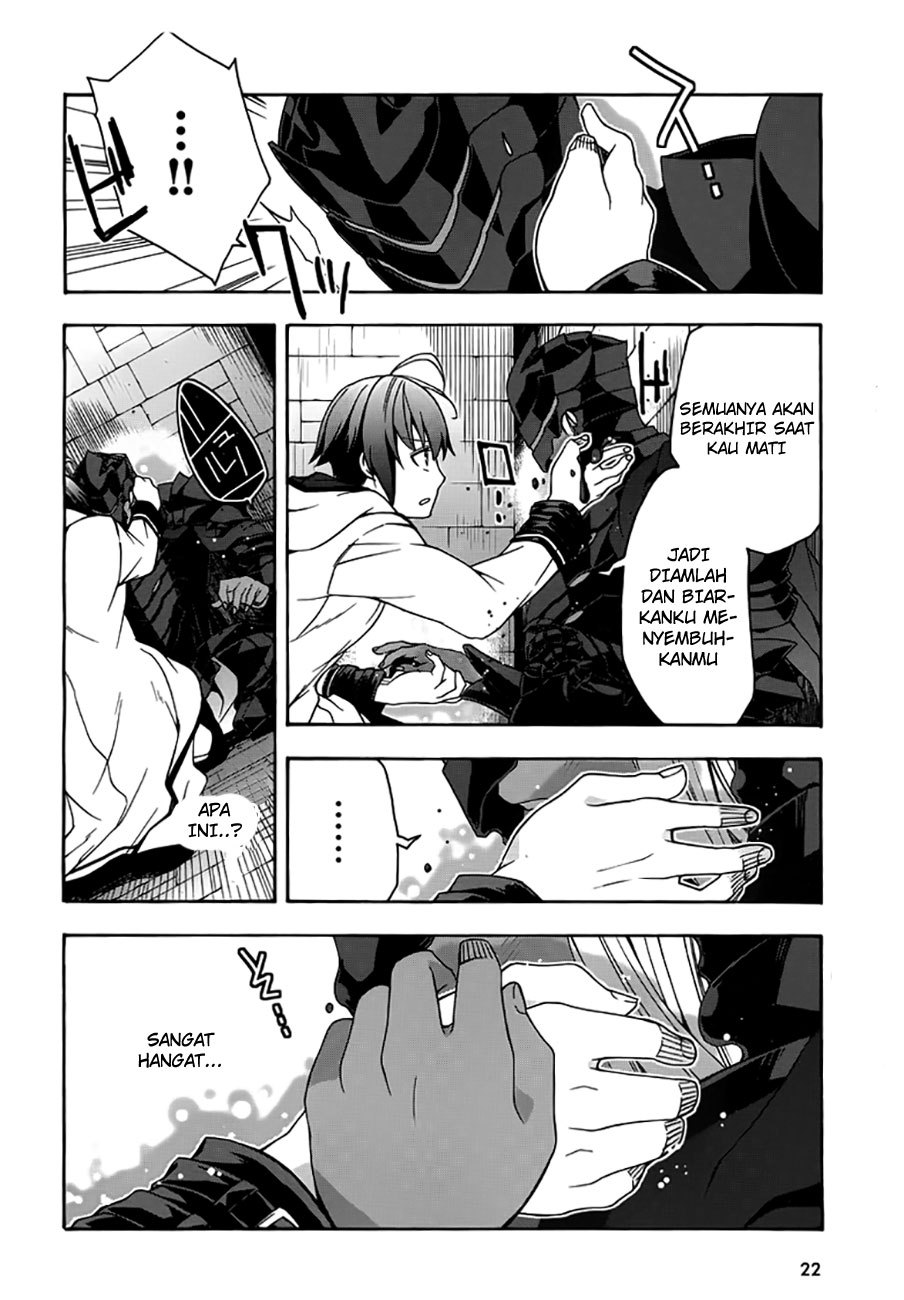 The Wrong Way to use Healing Magic - Chapter 12 19