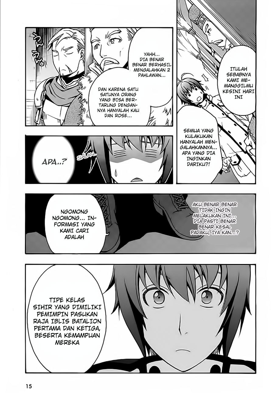 The Wrong Way to use Healing Magic - Chapter 12 12