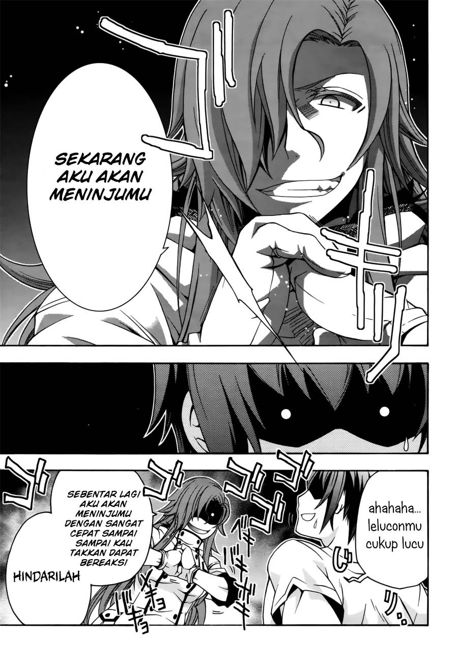 The Wrong Way to use Healing Magic - Chapter 13 29 The Wrong Way to use Healing Magic - Chapter 13 29