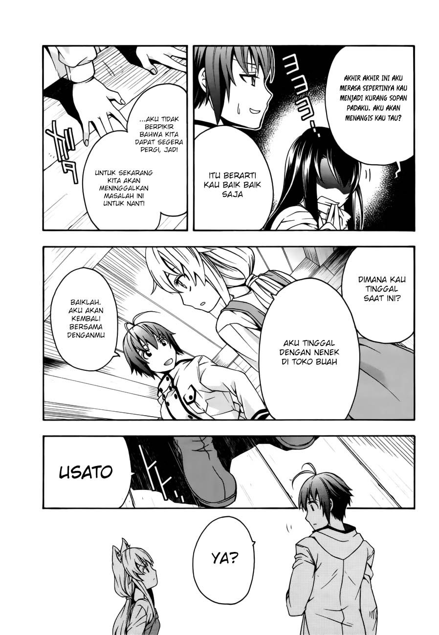 The Wrong Way to use Healing Magic - Chapter 13 23 The Wrong Way to use Healing Magic - Chapter 13 23