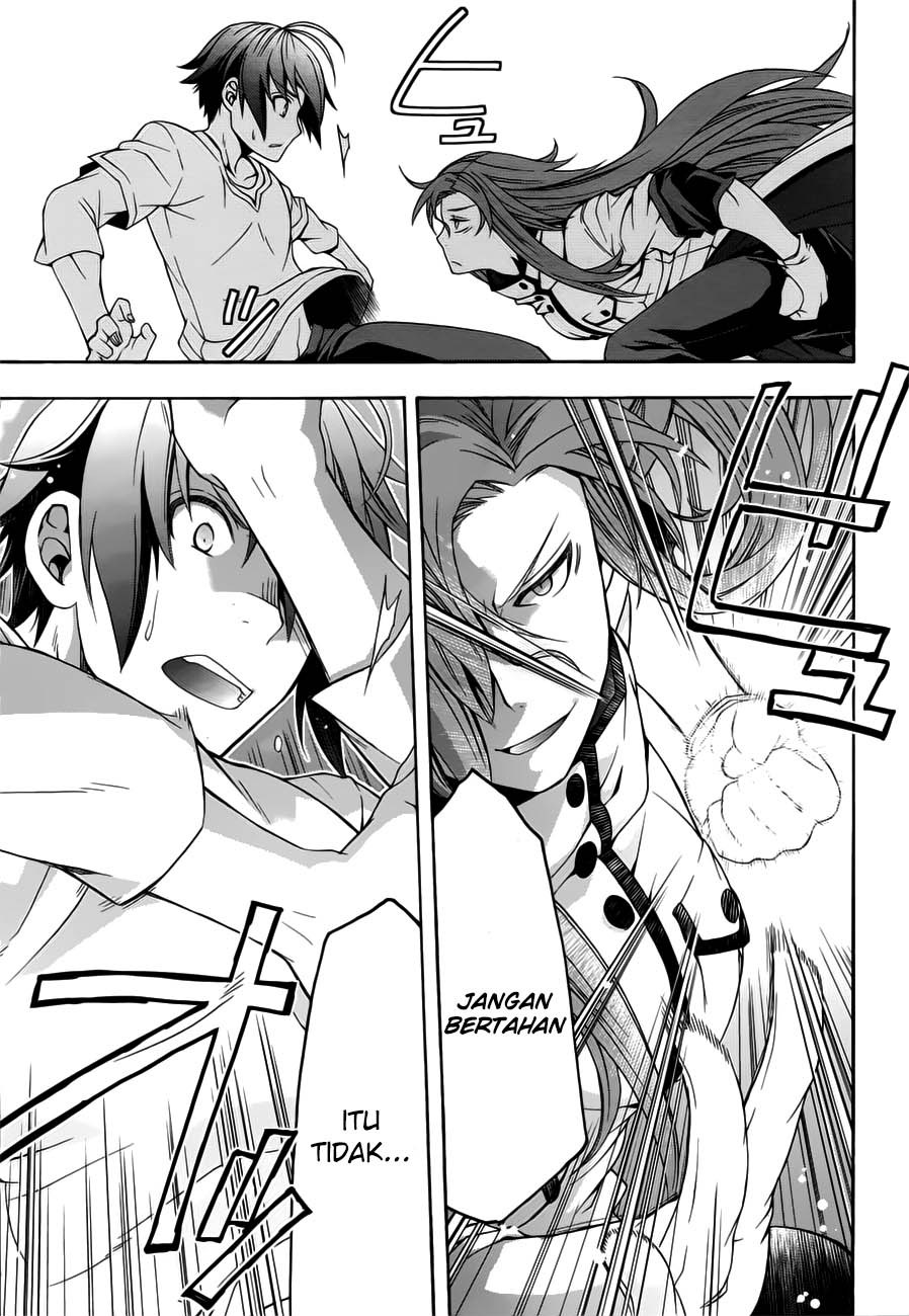 The Wrong Way to use Healing Magic - Chapter 13 33 The Wrong Way to use Healing Magic - Chapter 13 33