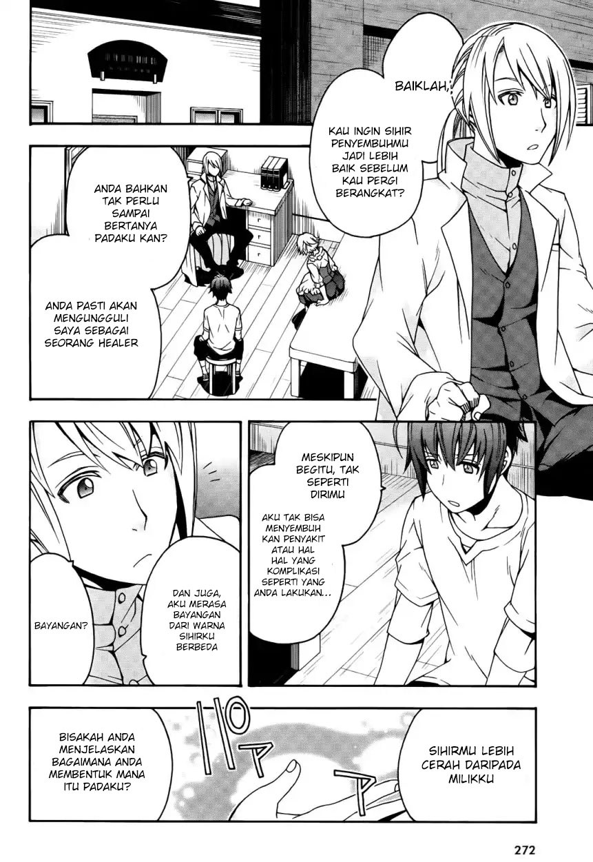 The Wrong Way to use Healing Magic - Chapter 15 29