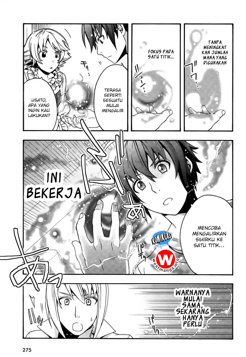 The Wrong Way to use Healing Magic - Chapter 15 32