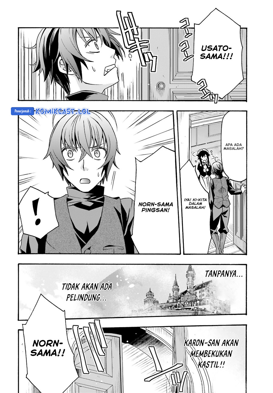 The Wrong Way to use Healing Magic - Chapter 68 23