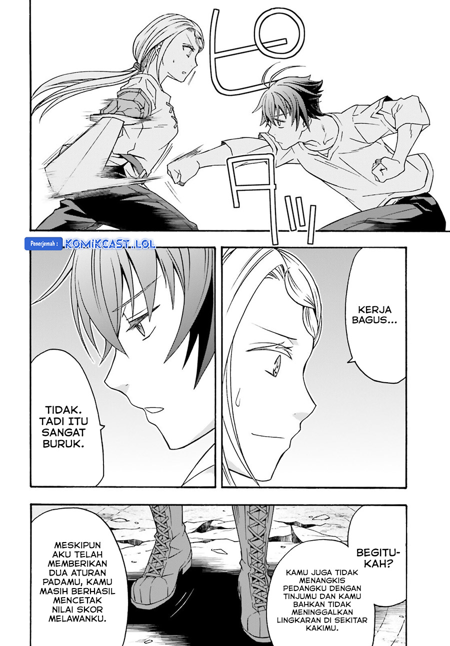 The Wrong Way to use Healing Magic - Chapter 68 3