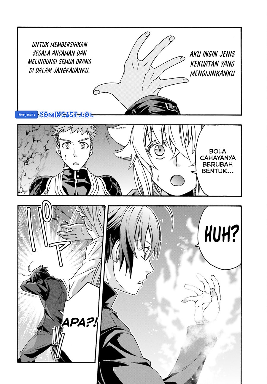 The Wrong Way to use Healing Magic - Chapter 68 38
