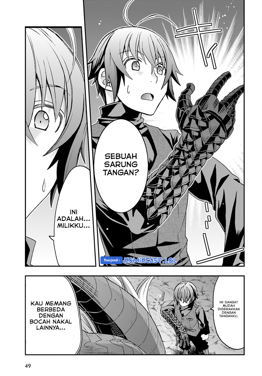 The Wrong Way to use Healing Magic - Chapter 68 39