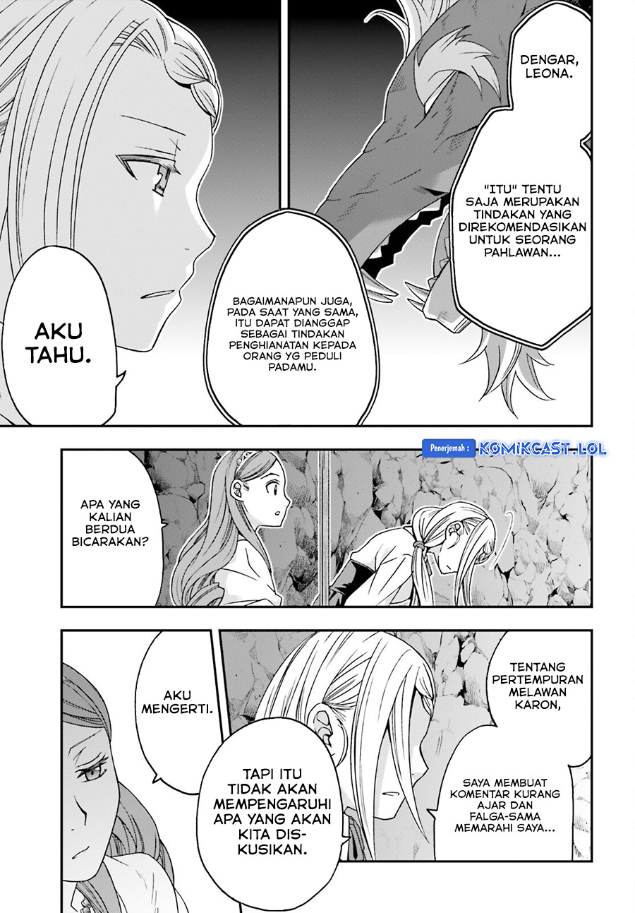 The Wrong Way to use Healing Magic - Chapter 68 32
