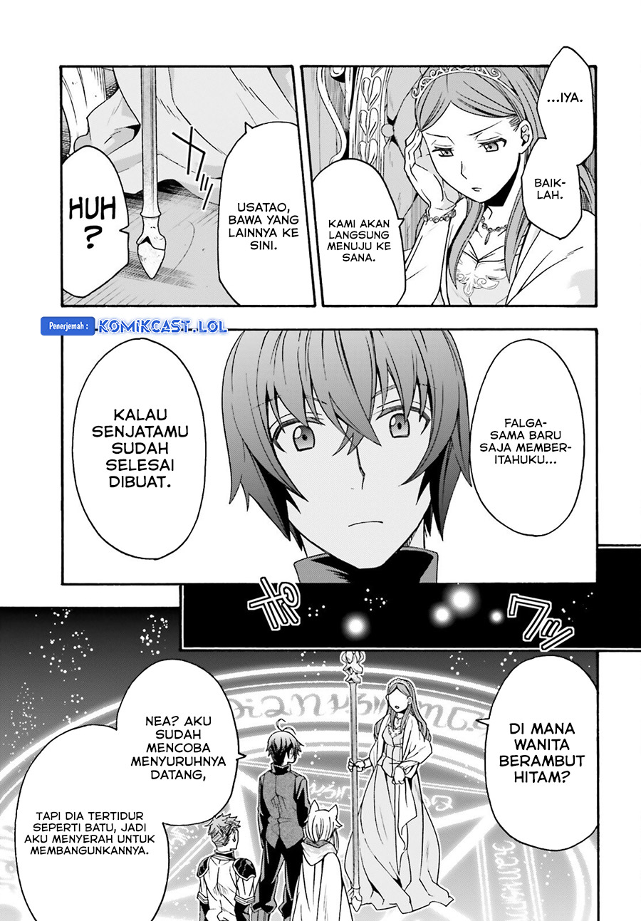 The Wrong Way to use Healing Magic - Chapter 68 30