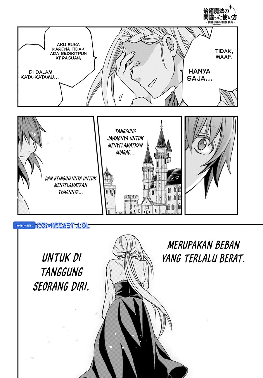 The Wrong Way to use Healing Magic - Chapter 68 19