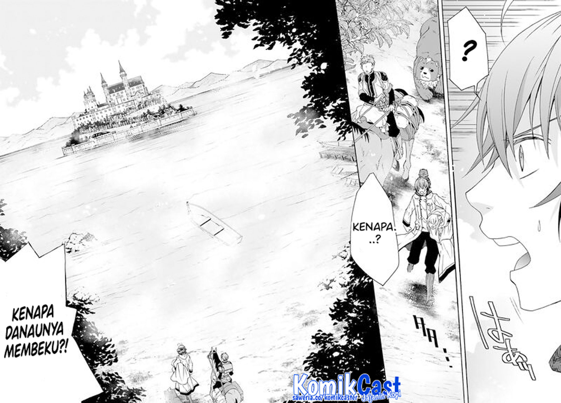 The Wrong Way to use Healing Magic - Chapter 62 9