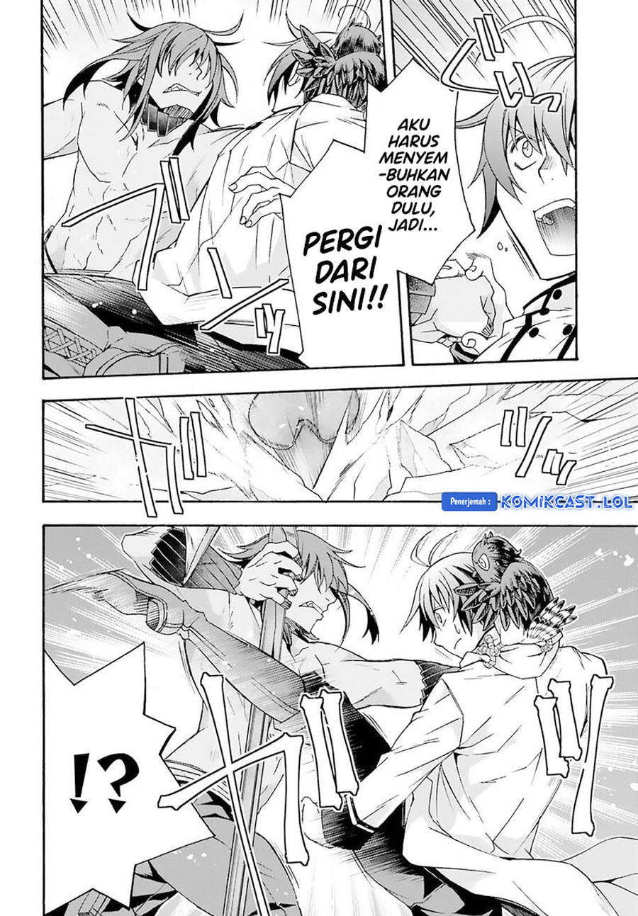 The Wrong Way to use Healing Magic - Chapter 62 20
