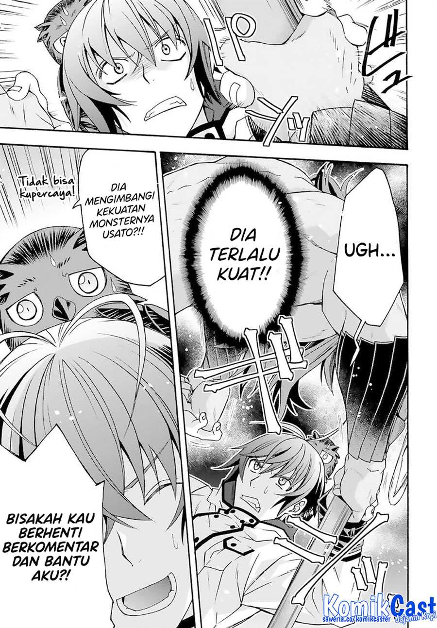 The Wrong Way to use Healing Magic - Chapter 62 21