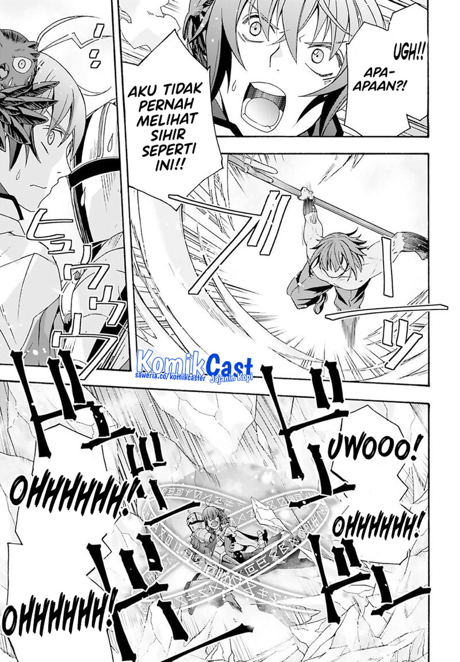 The Wrong Way to use Healing Magic - Chapter 62 27