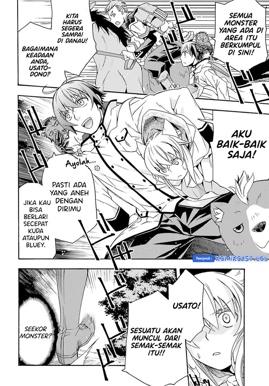 The Wrong Way to use Healing Magic - Chapter 62 3