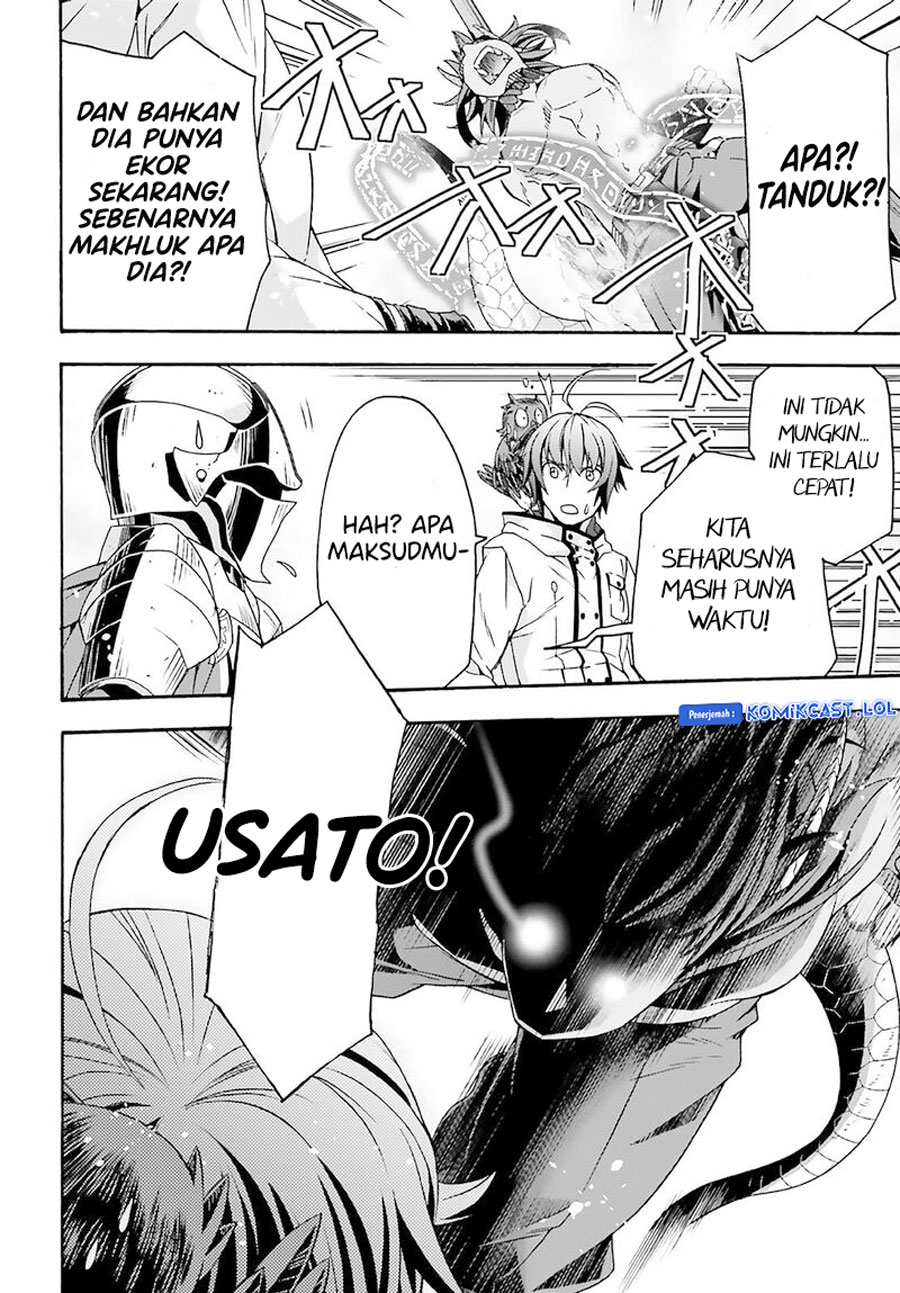 The Wrong Way to use Healing Magic - Chapter 62 38