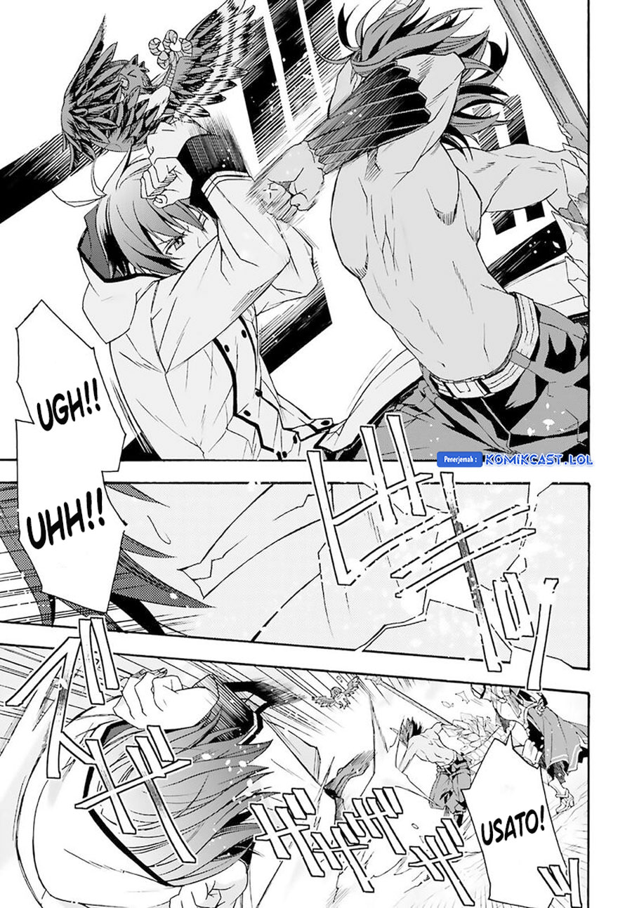 The Wrong Way to use Healing Magic - Chapter 62 39