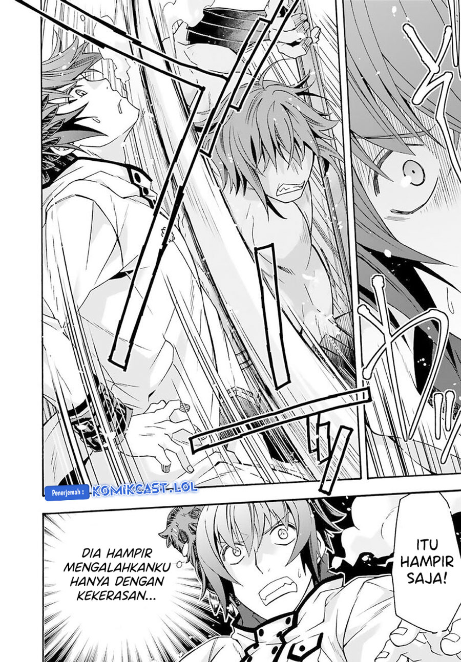 The Wrong Way to use Healing Magic - Chapter 62 32