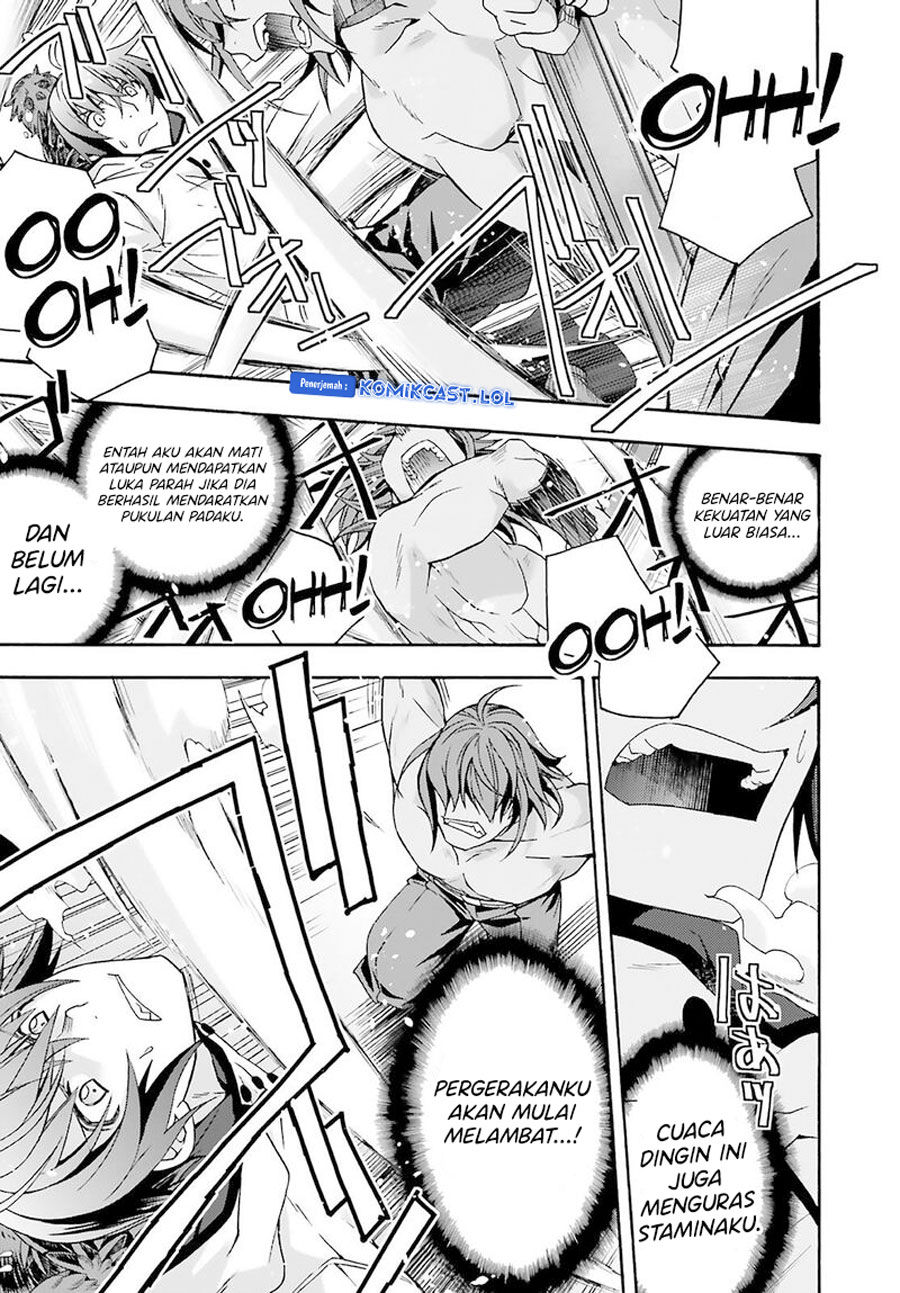 The Wrong Way to use Healing Magic - Chapter 62 33