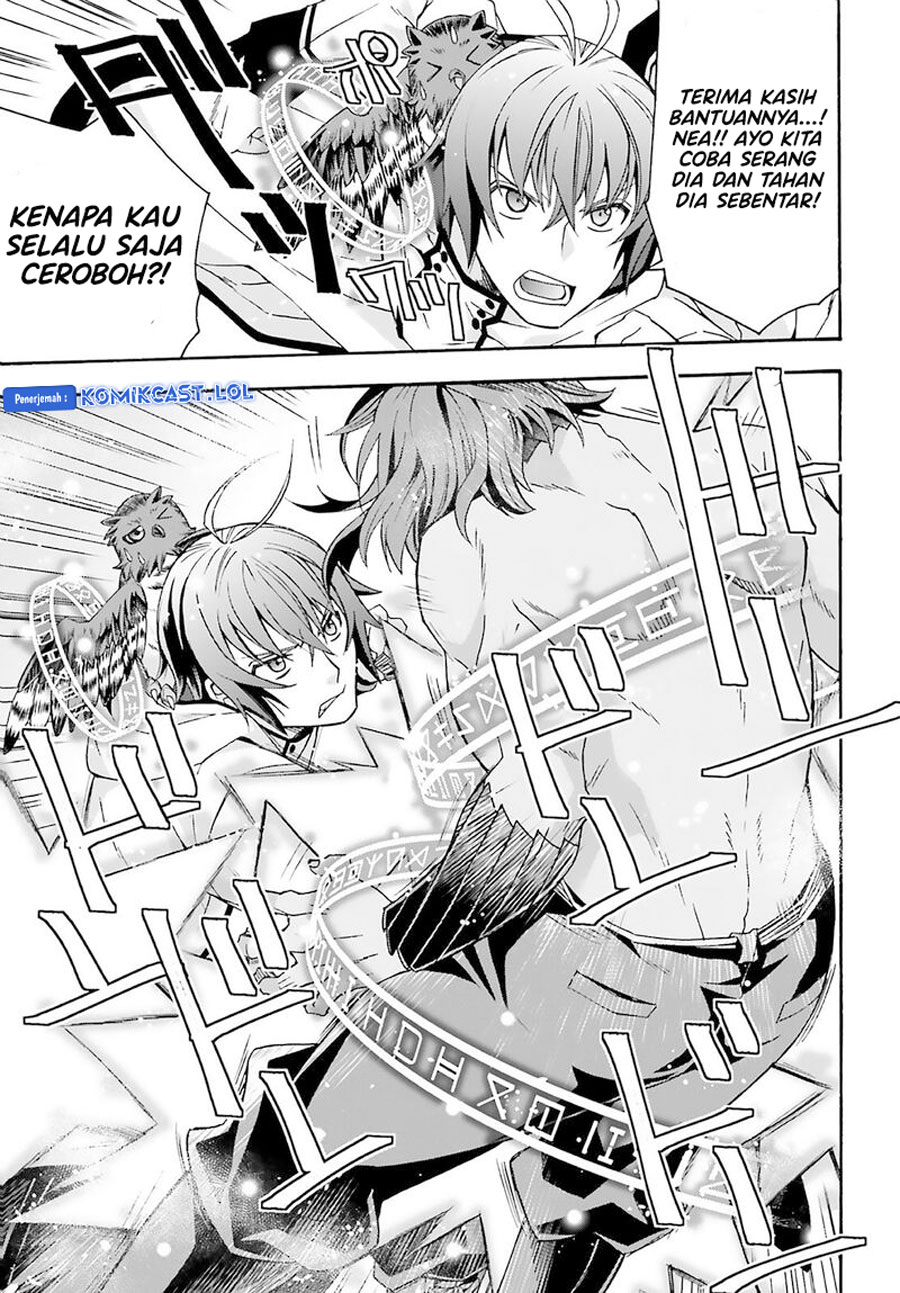 The Wrong Way to use Healing Magic - Chapter 62 35