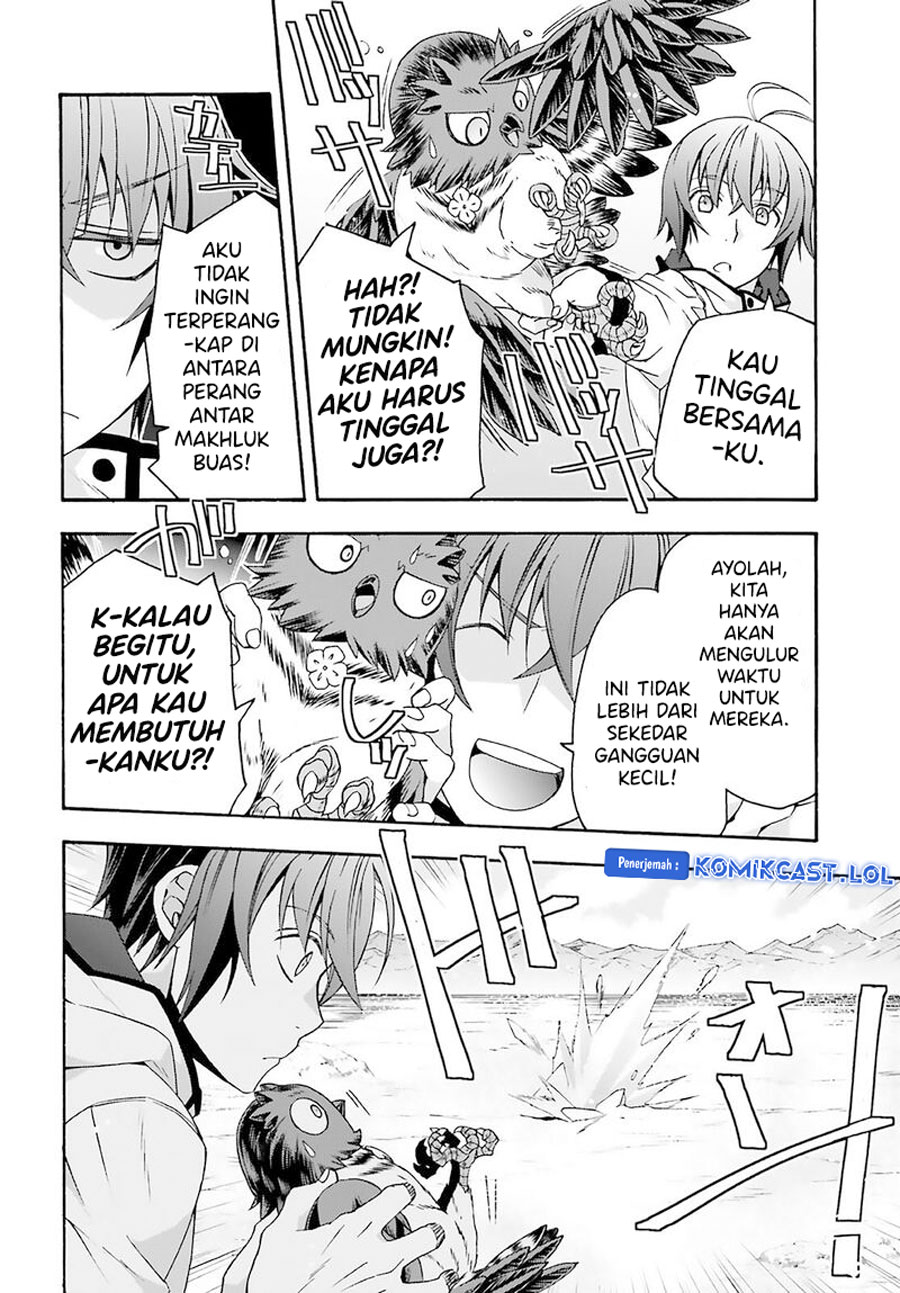 The Wrong Way to use Healing Magic - Chapter 62 12