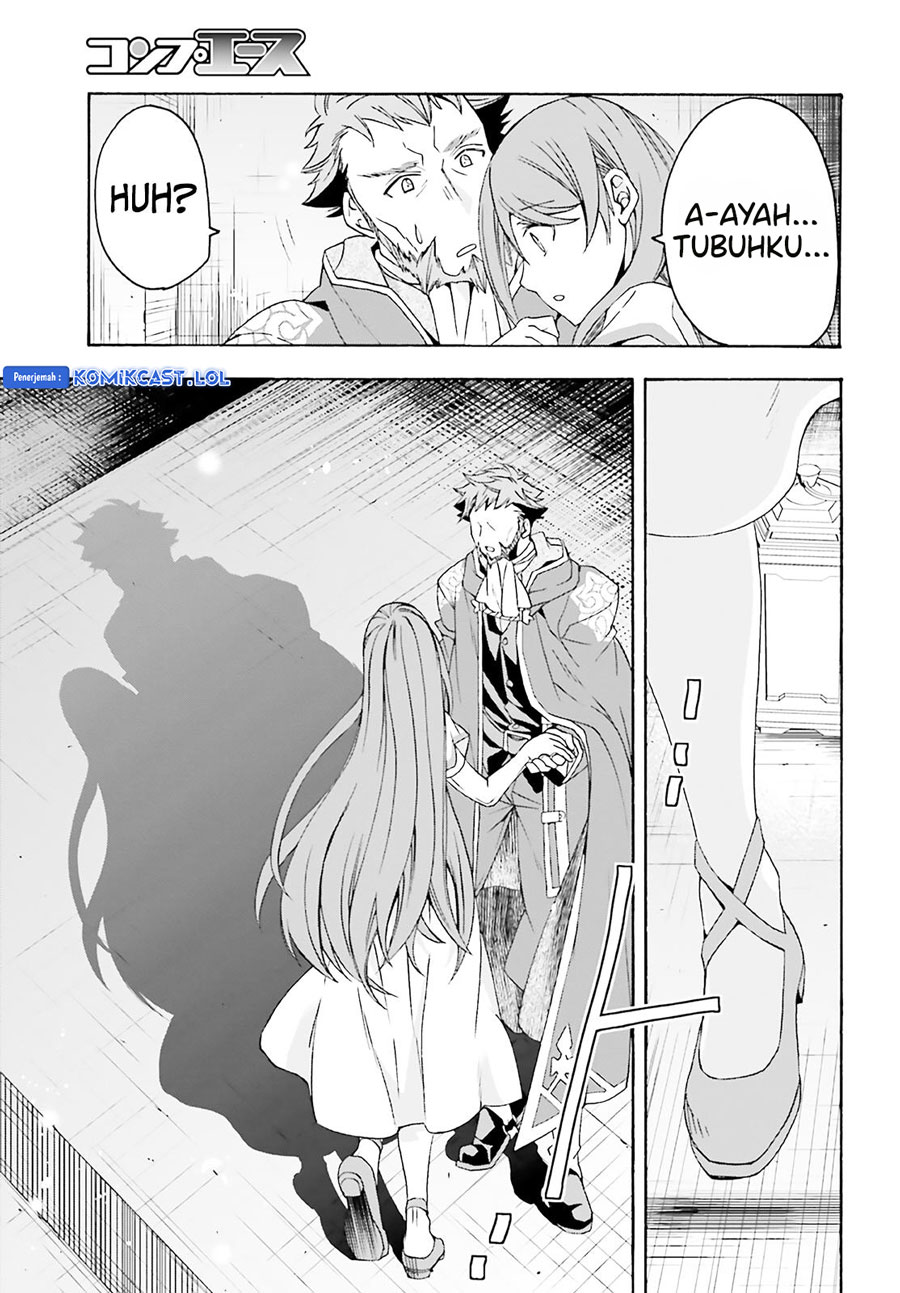 The Wrong Way to use Healing Magic - Chapter 60 32