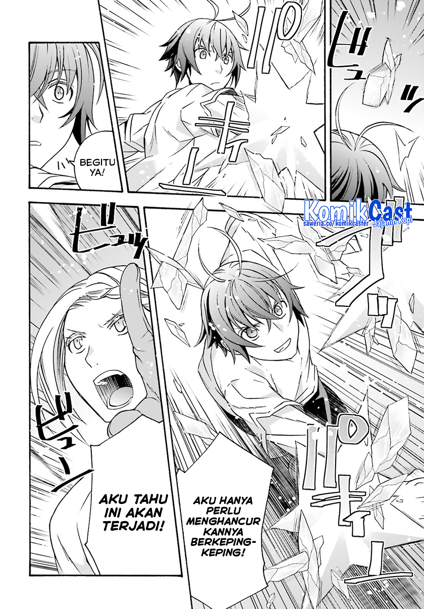 The Wrong Way to use Healing Magic - Chapter 66 23
