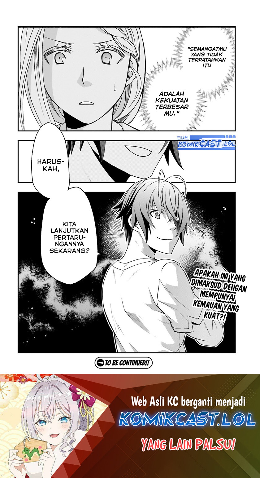 The Wrong Way to use Healing Magic - Chapter 66 33