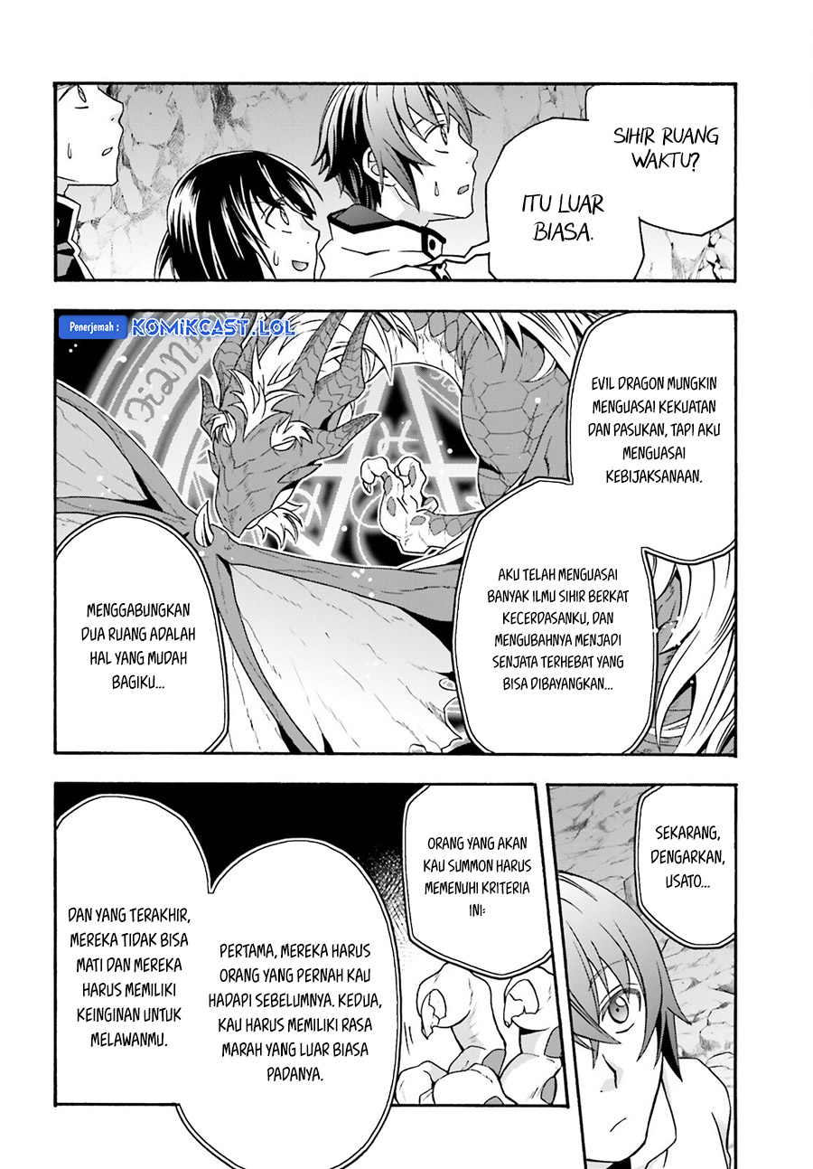 The Wrong Way to use Healing Magic - Chapter 65 23
