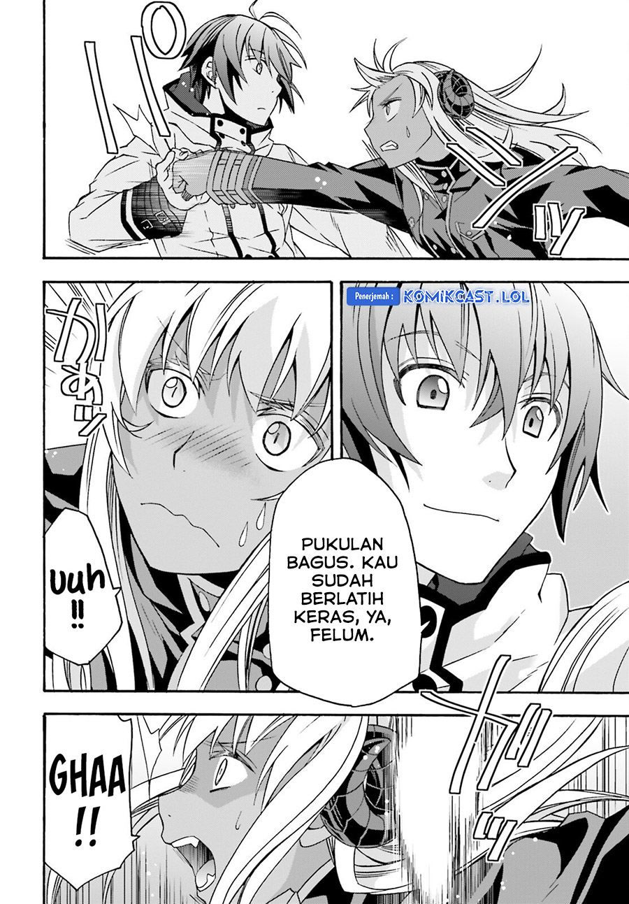 The Wrong Way to use Healing Magic - Chapter 65 39