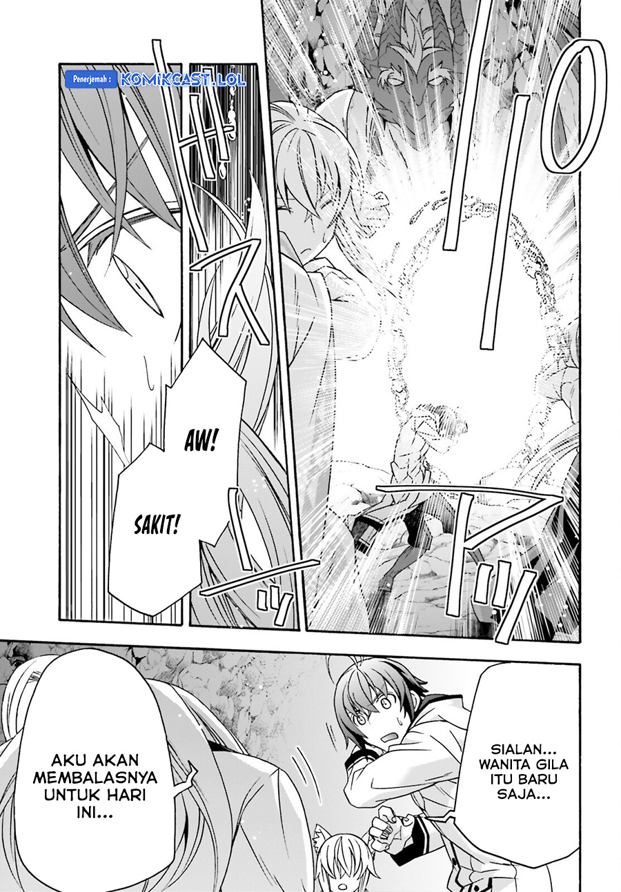 The Wrong Way to use Healing Magic - Chapter 65 32