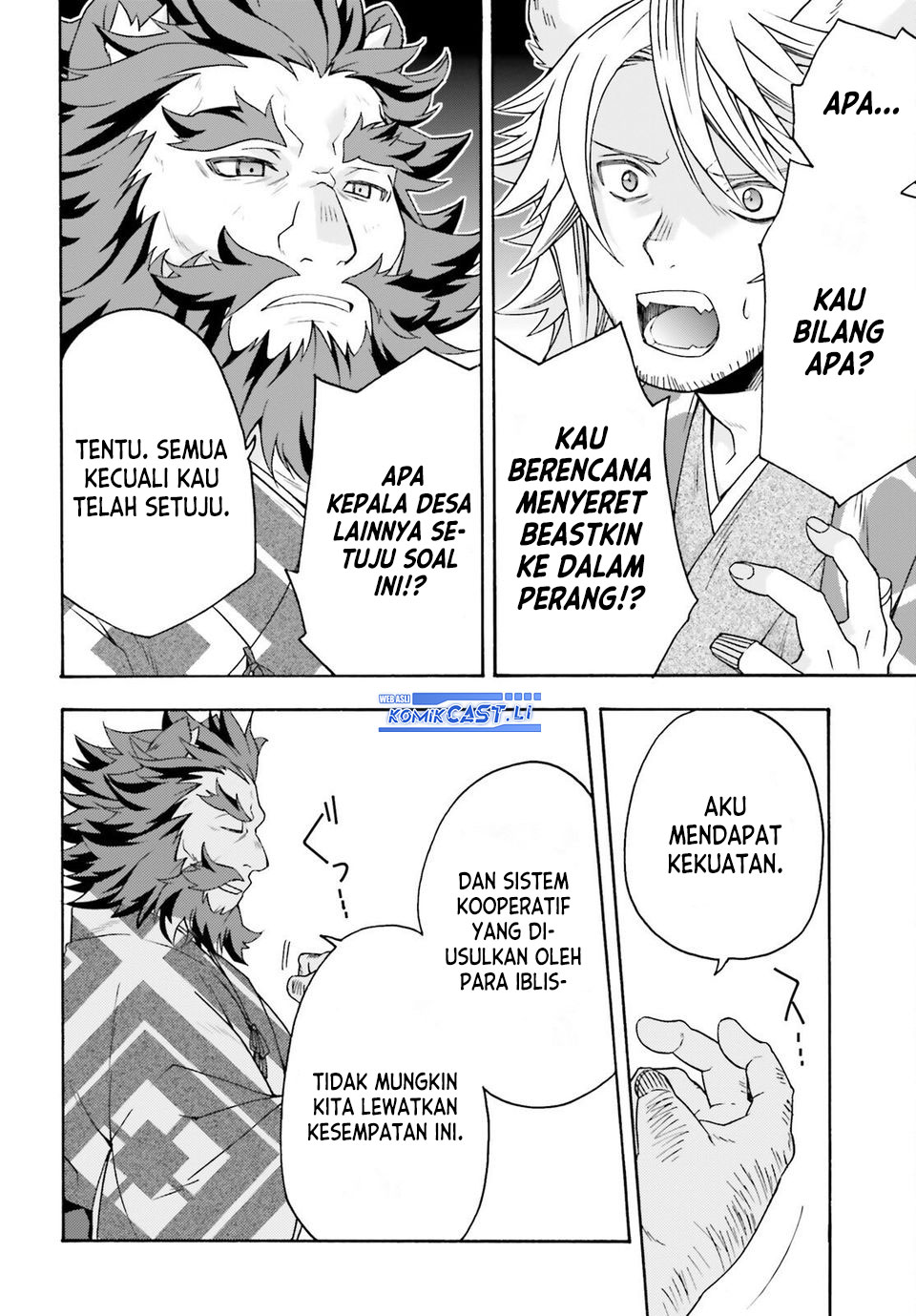 The Wrong Way to use Healing Magic - Chapter 79 9