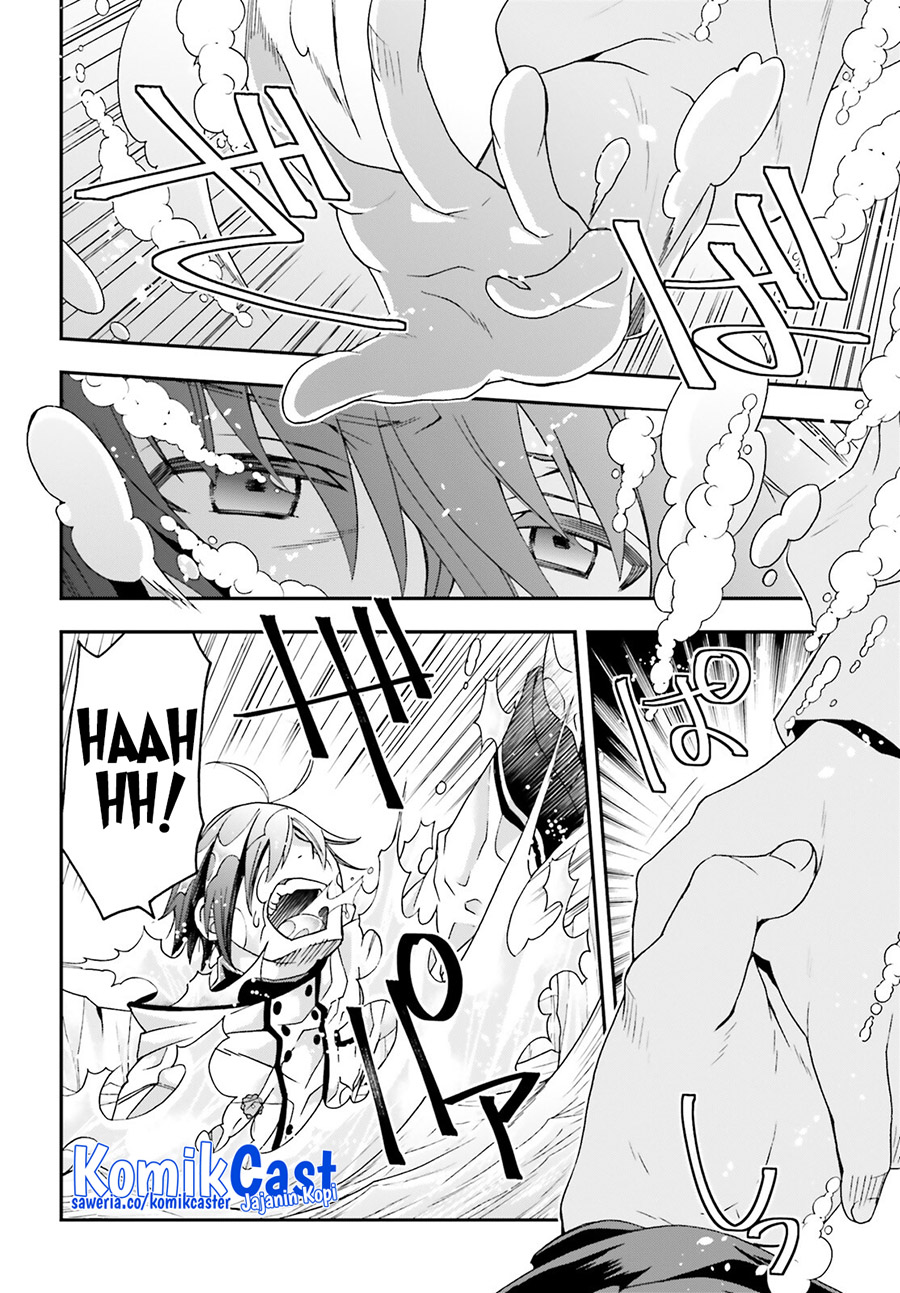 The Wrong Way to use Healing Magic - Chapter 72 29