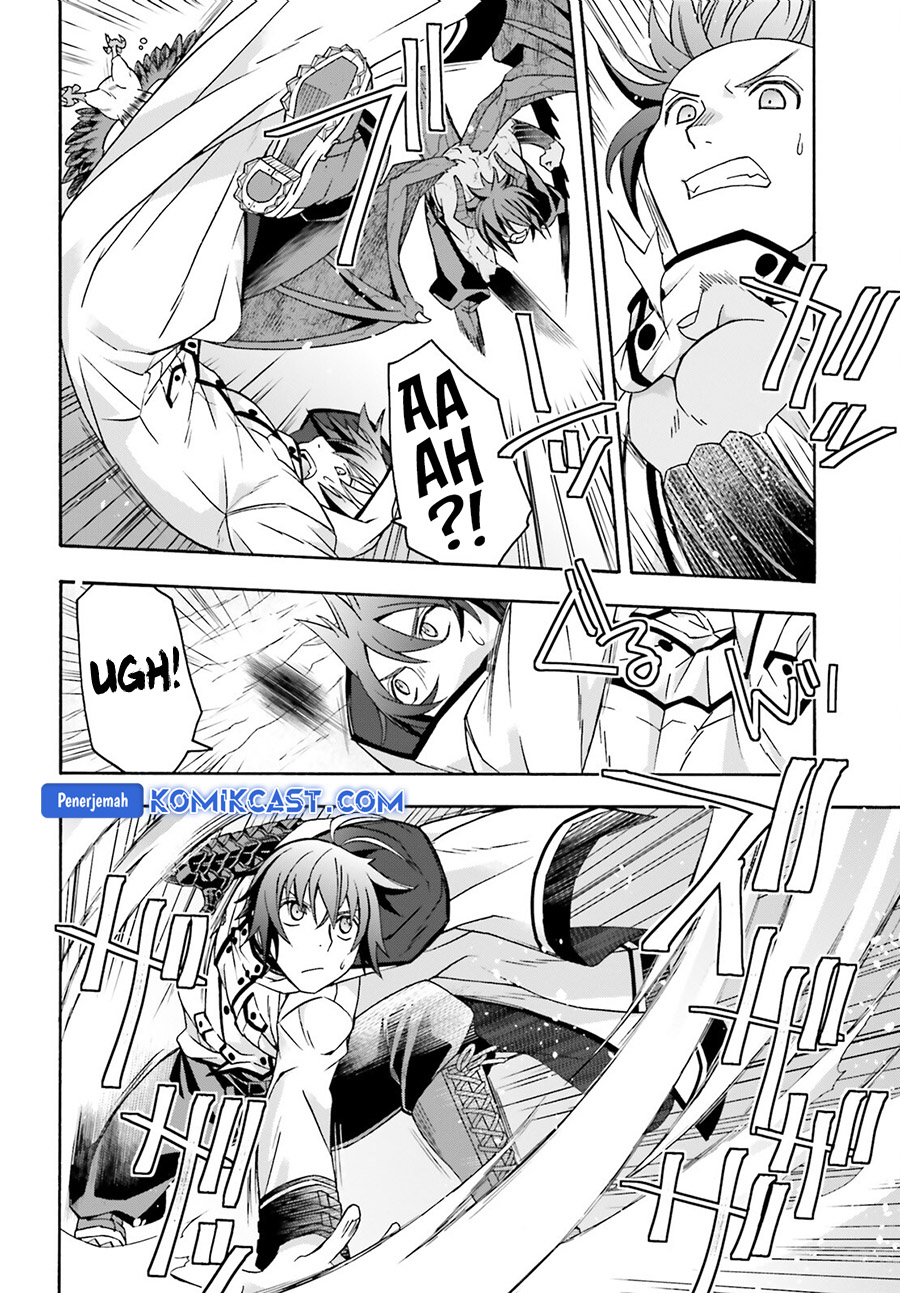 The Wrong Way to use Healing Magic - Chapter 73 9