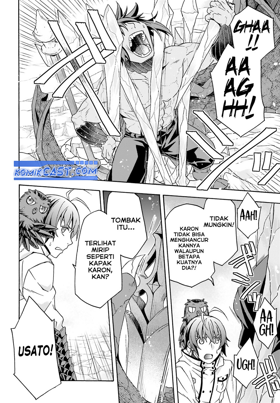 The Wrong Way to use Healing Magic - Chapter 73 29