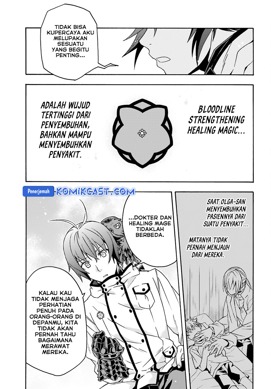 The Wrong Way to use Healing Magic - Chapter 73 32