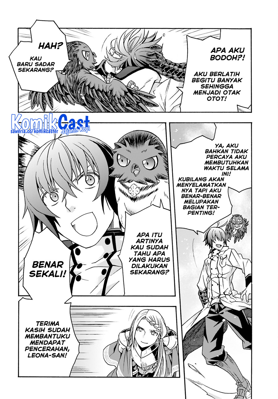 The Wrong Way to use Healing Magic - Chapter 73 33