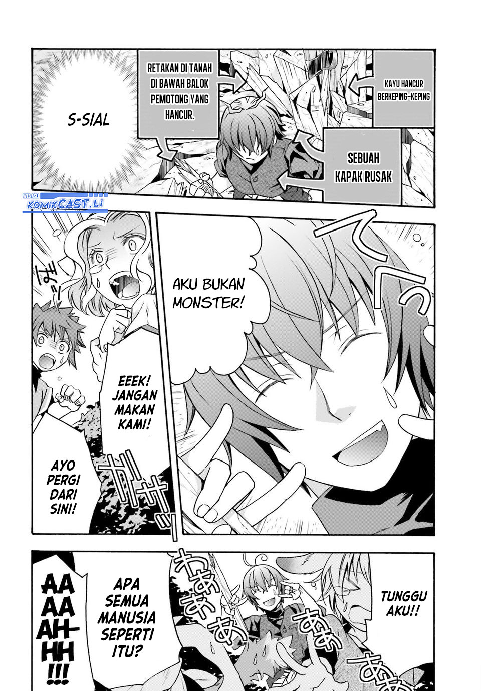The Wrong Way to use Healing Magic - Chapter 76 39