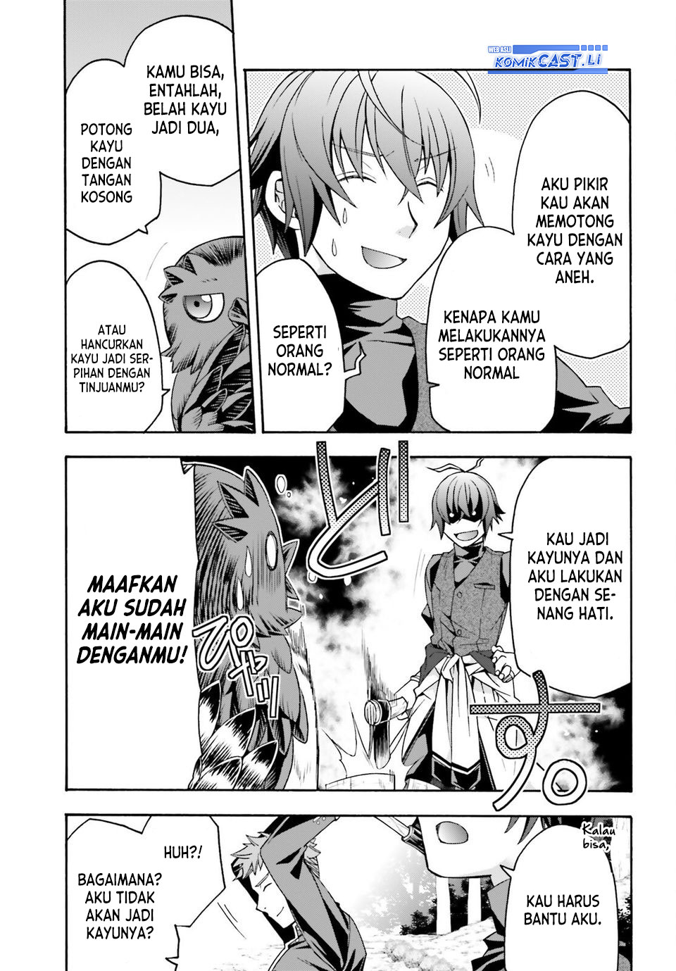 The Wrong Way to use Healing Magic - Chapter 76 32