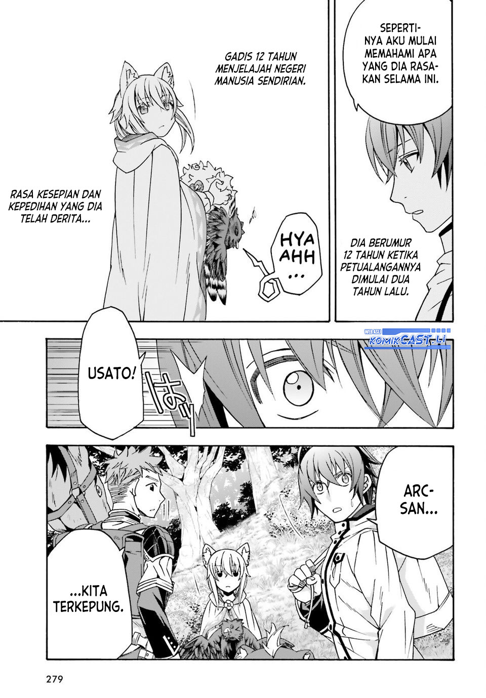 The Wrong Way to use Healing Magic - Chapter 76 12