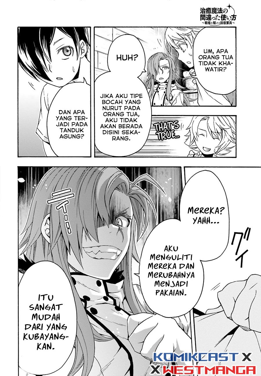 The Wrong Way to use Healing Magic - Chapter 42 29