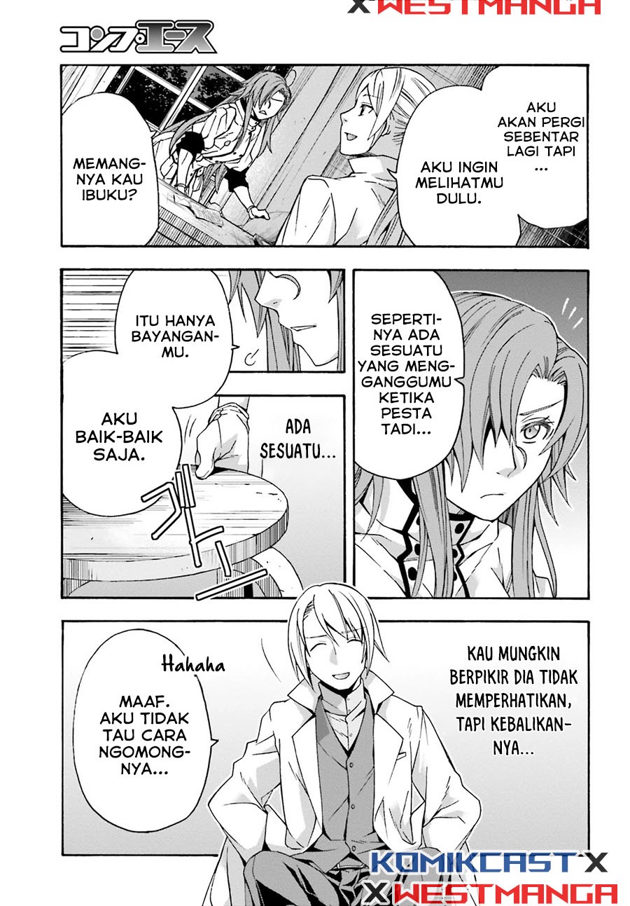 The Wrong Way to use Healing Magic - Chapter 42 32