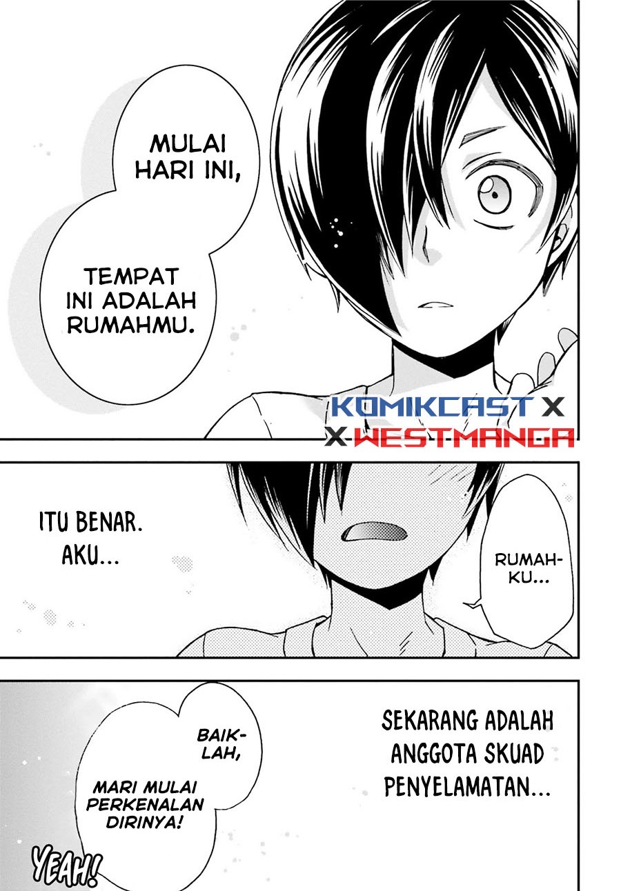 The Wrong Way to use Healing Magic - Chapter 42 12