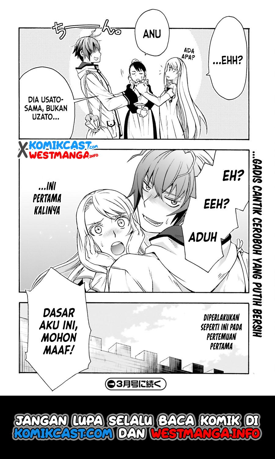 The Wrong Way to use Healing Magic - Chapter 47 39